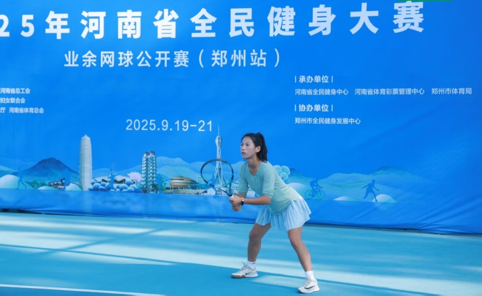 聚于此, 自行车