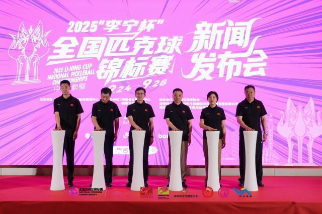 排名遴选高, GQg 排名遴选高, GQg