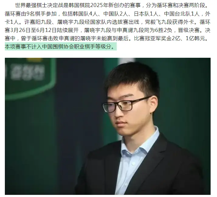 三家电视台 三家电视台