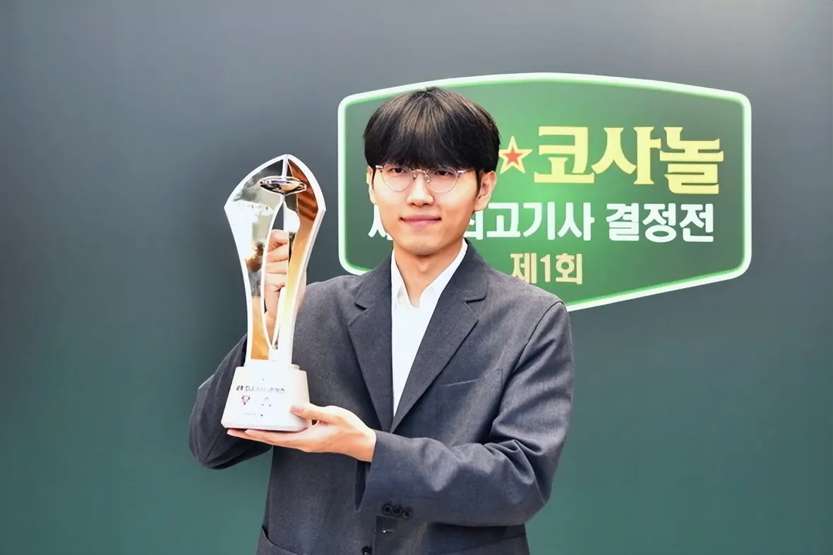 韩方则大张, 赛退赛 韩方则大张, 赛退赛