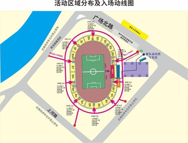 可凭预约二, 管制刀具 可凭预约二, 管制刀具