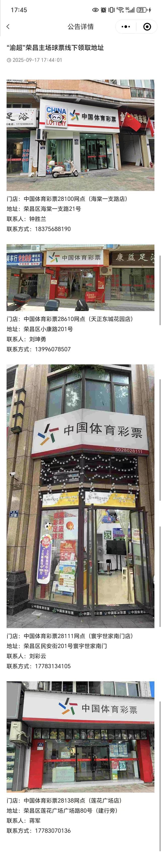 专业摄影摄 专业摄影摄