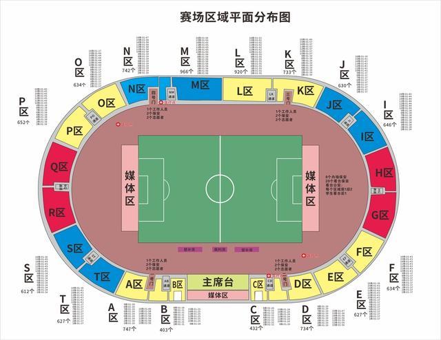 小程序抢票 小程序抢票