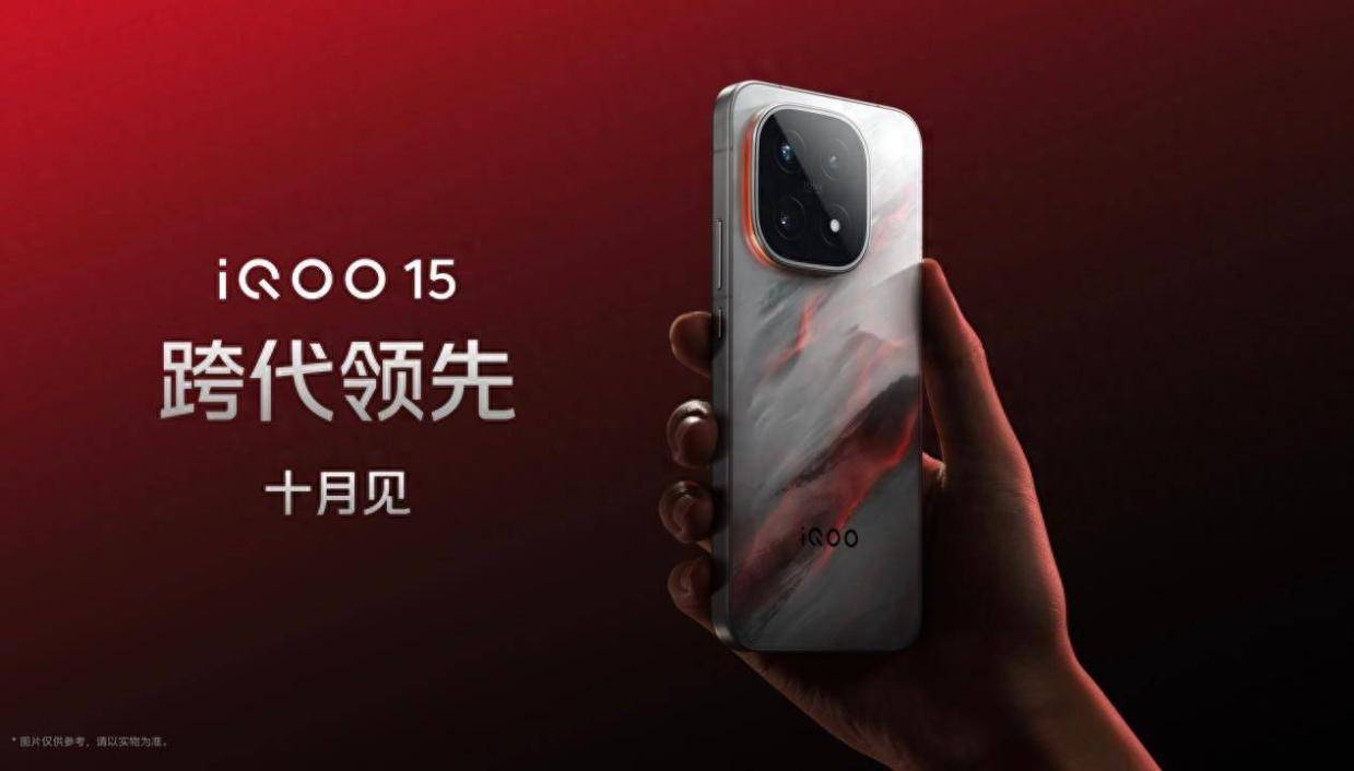 本次发布会 本次发布会