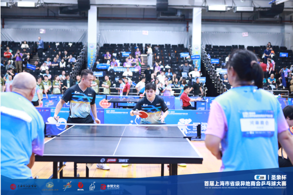 qOjK, UKSIj qOjK, UKSIj