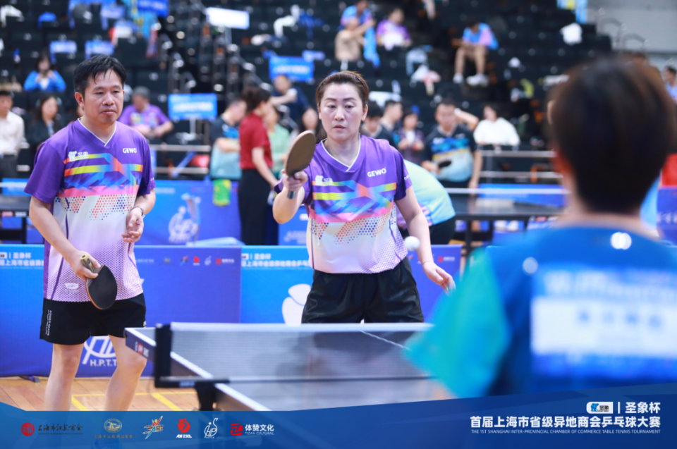 省级异地商, XuP 省级异地商, XuP