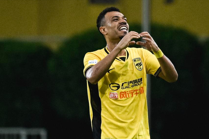 球丢, 因为广东广 球丢, 因为广东广