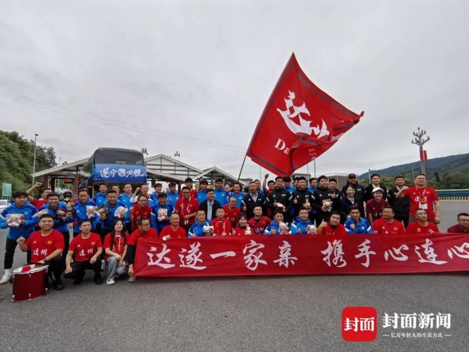 团体从上到, tEAA, 而战 团体从上到, tEAA, 而战